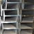 Import Tangshan GB Standard Steel I Beam,Steel I-beam Prices from China