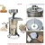 Import TGM-200 100-175kg/h Stainless Steel Soybean Grinding Machine for selling from China