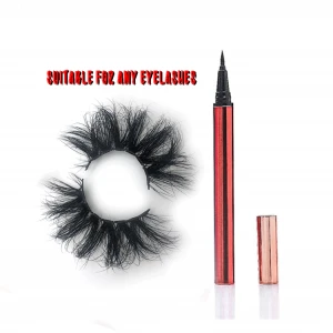 The best-selling eyeliner liquid pencil Glue-free eyelashes magic eyeliner pencil Quantum Eyeliner