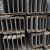 Import The King Of Quantity Mild Steel Channel Structural Steel Channel from China