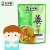 Import The six flavors tea bag instant organic menstrual ginger turmeric drink tea for prevent from getting cold from China
