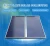 Import The worlds leading professional high efficient flat plate solar collector from China