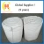 Import Thermal Insulation kaowool ceramic fiber blanket from China