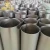 Import Titanium exhaust pipe from China