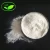 Import Top Grade Hymecromone / 4-methylcoumarin CAS 90-33-5 with Low Price from China