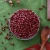 top quality best seller round shape red kidney beans 2020 crop