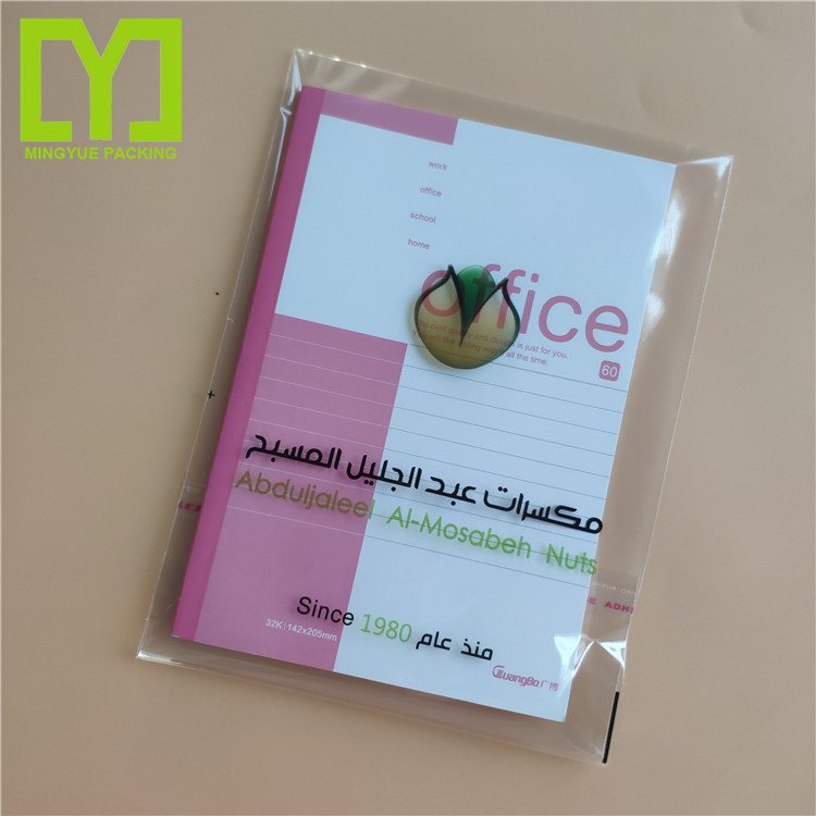 Buy Transparent Custom Design Pack Poly Opp Cellophane Self Adhesive ...