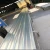 Import transparent heat resistant fiber corrugated plastic roofing skylight Roofing sheet from China