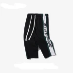 Trendy Fashion Knitting Boy Jogging Pant