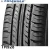 Import Triangle Tyre Hot Sales, Passenger Car Tyres 13" 155/70R13 TR928 from China