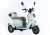 Import Tricycle Electric Tricycle for Sale Lead Acid Battery from China