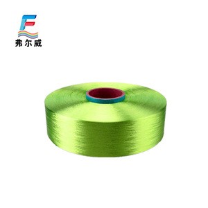 trilobal nylon fiber,nylon FDY yarn