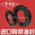Import TTO Shaft Oil Seals TC Shaft Oil Seals Hydraulic Seals from China