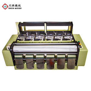 Web Tex Machine Buy Txf6/55 Textile Machine Used Label Weaving Machine from Dongguan ...