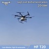 Uav Agricultural Sprayer 20L Optional Crop Precision Spraying Drone