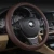 Import Universal 38cm Automotive Leather Steering Wheel Cover from China