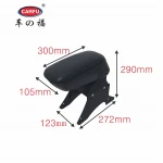 Universal car organizer  Interior accessories  car console car accessories