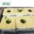 Import UPuper hydroponic rock wool Block plant grow media CB100L for green house farming or home garden from China