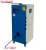 Import USA Hot Sale Pure-Air PA-2400SH Welding Booth for fume collection in Dust Extraction System Project from China