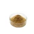 Import Veterinary Medicine FLAVOPHOSPHOLIPOL WITH  powder from China