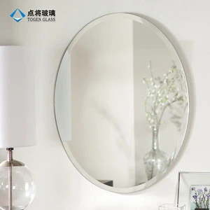 Wall mounting frameless oval beveled glass bath mirror