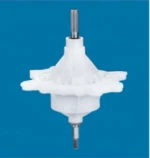 washing machine speed reducer