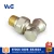 Import Water Flow Control Brass Radiator Valve (VG-K17111) from China