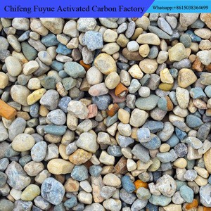 Water Treatment Or Decorate Natural River Pebble Stone