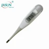 Waterproof Digital Thermometer baby medical devices