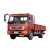 WAW Wuzheng Lorry Truck 4x2 1 Ton Mini Cargo Truck for sale