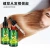 Import Wefans Cheap natural ginger hair oil prevents hair loss nourishes the roots and makes the hair soft and shiny from China