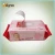 Import Wet Wipe Manufacturer,Free Sample Private Label Wholesale Flushable Baby Wet Wipe from China