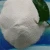 Import White powder Agricultural Fertilizer k2so4 potassium rich fertilizer from China