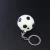 Import Wholesale butane gas keychain football lighter from China