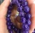 Import Wholesale Charoite loose beads from China