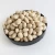 Import Wholesale Chinese Low Price White Navy Kidney Beans from China