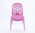 Import Wholesale colorful commerical restaurant plastic chairs stackable dining chair full pp plastic chair table from China
