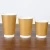 Import Wholesale custom 8oz 12oz paper coffee cup printing design kraft double wall paper cup for hot coffee from China