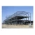 Import Wholesale Customized Industrial steel structures frame house prefab house shed design villa warehouse workshop manufactures from China