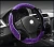 Import Wholesale Design Your 13 Inch silicone rubber Steering Wheel Cover from China