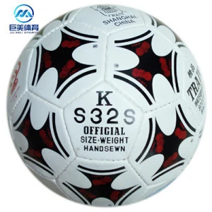 wholesale equipment training football custom Train brand PU laminated football soccer ball