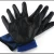 Import Wholesale Excellent Quality Breathable Protection Working Gloved Labor Rubber Nitrile Gloved from China