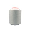 Wholesale factory price high tenacity scy polyester spandex covered yarn