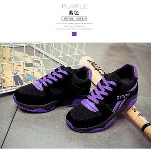 Wholesale Fashion leisure height Increasing Shoes