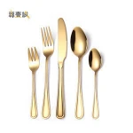 Wholesale Gold Plated Flatware Set , Western Stainless Steel Flatware,Gold Cutlery Wedding