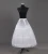 Import Wholesale In Stock Crinoline Petticoat Wedding Skirt All Style Long Short TuTu Hoop Underskirt Bridal Petticoats from China