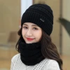 Wholesale ladies winter hat and mask two piece outdoor riding warm and windproof ear protection ladies knit hat