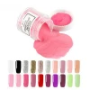 Wholesale Nails Quick Dip Acrylic Dipping Powder System with Private Brand Nail Art No Need Cure Colored powder