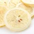 Import Wholesale Natural Organic Dried Snack Green Lemon Slices Of  Chinese Fruit Tea from China
