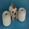 wholesale polyester sewing thread supplies